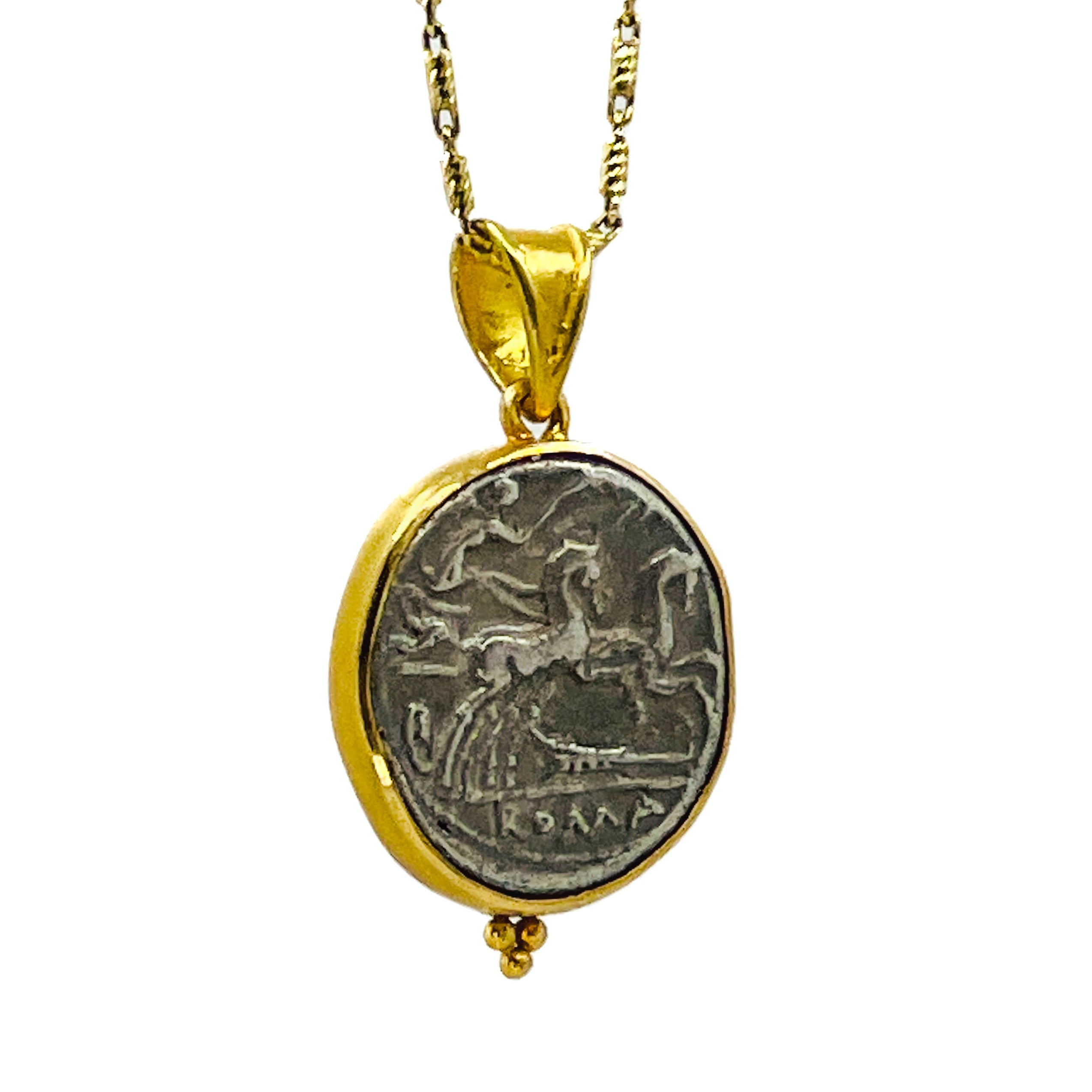 Ancient Roman Coin Pendant