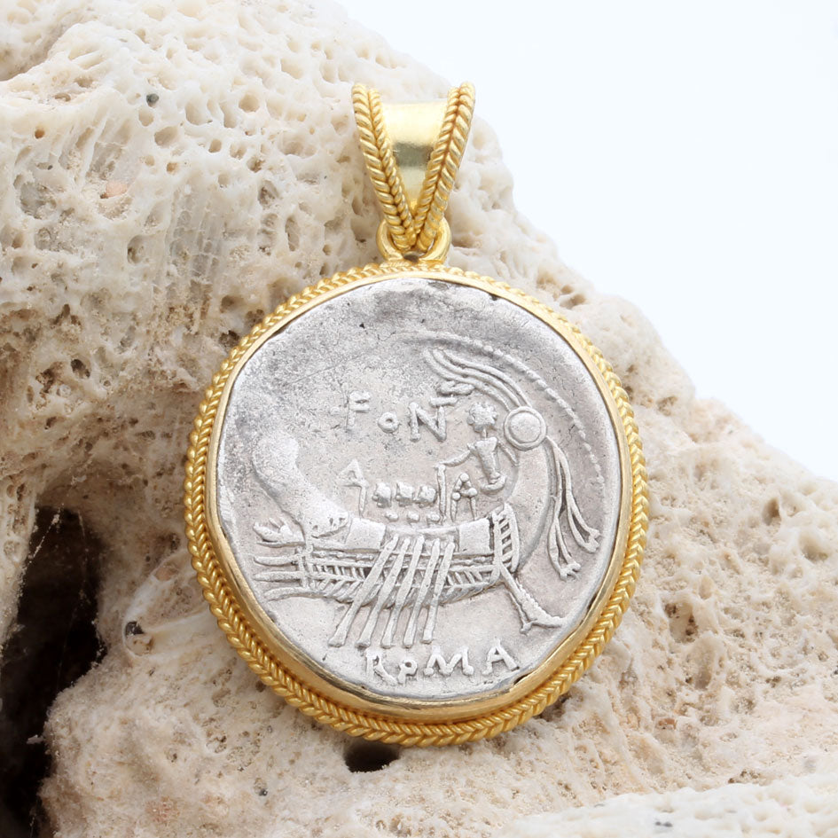 Ancient Coin Pendant